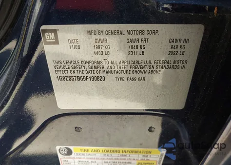 2009 Saturn Aura Xe из США, поврежденный, VIN 1G8ZS57B69F190820